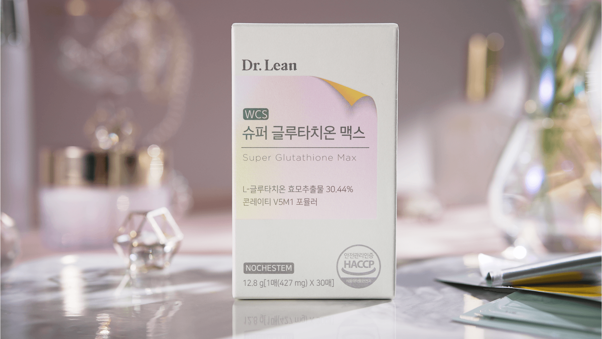 is glutathione the best antioxidant Supplements Studio Liposomal Glutathione 500mg, Antioxidant and Immune Support, Detox Capsules is glutathione the best antioxidant Supplements Studio Liposomal Glutathione 500mg, Antioxidant and Immune Support, Detox Capsules