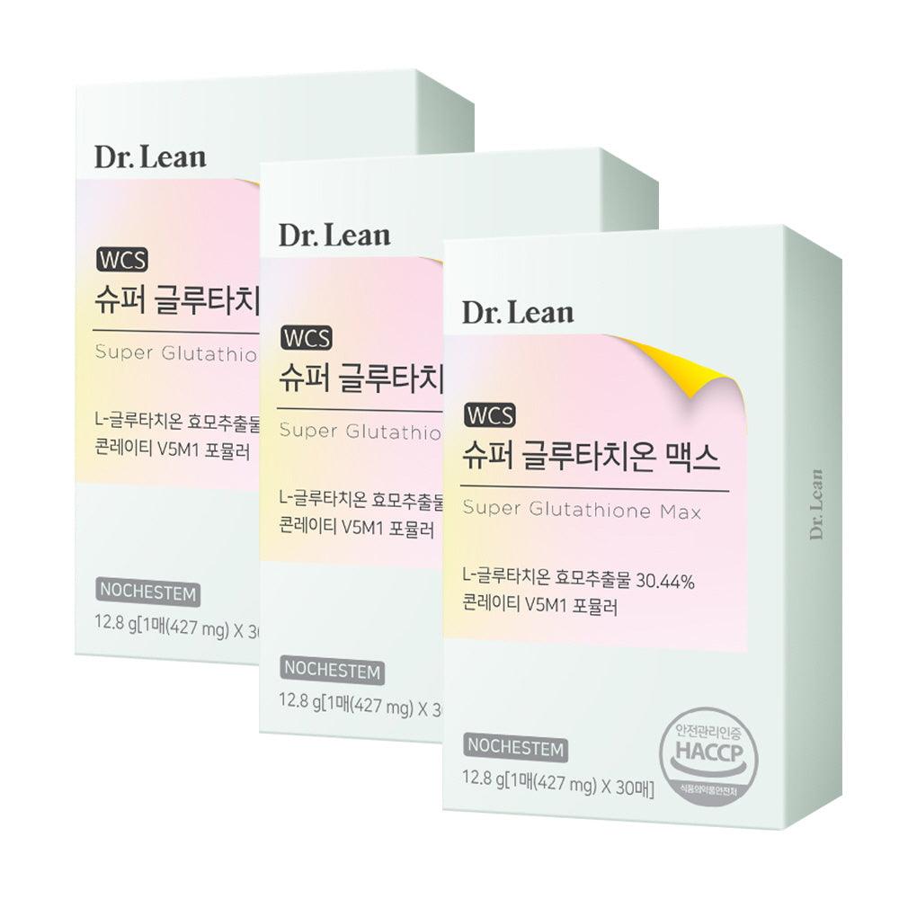 glutathione vitamin c face cream review glutathione Vitamin C Face Cream glutathione vitamin c face cream review glutathione Vitamin C Face Cream
