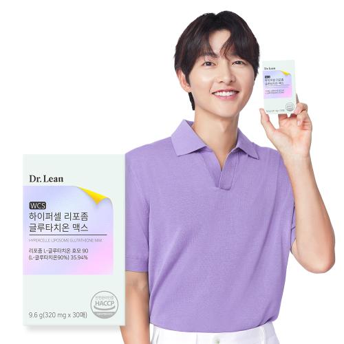 [닥터린] 하이퍼셀 리포좀 글루타치온 맥스 - 구강 흡수 필름 타입, 흡수력 강화를 위한 리포좀 공법 / 미백, 항산화, 간 건강 / 1 박스당 30 필름