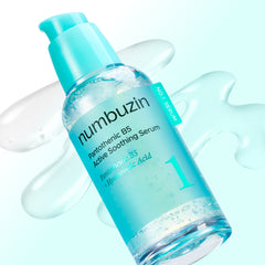 넘버즈인 1호 판토텐산 B5 액티브 수딩 세럼 50ml