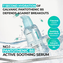 넘버즈인 1호 판토텐산 B5 액티브 수딩 세럼 50ml