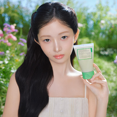 FULLY Green Tomato Clay Pack Cleanser 120ml – 2-in-1 Pore Purifying Wash-Off Pack & Foam Cleanser