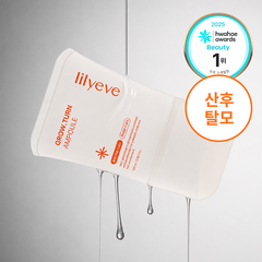 LILYEVE Grow:Turn Exosome Brush Ampoule 100ml – Scalp Care Serum with Built-in Brush