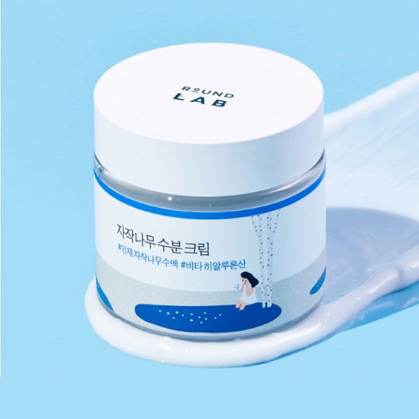 Round Lab Birch Juice Cream