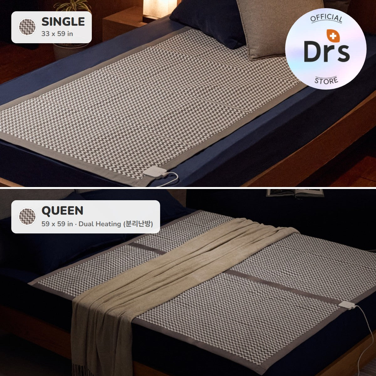 Dr's Carbon Heating Mat sq | dual-heating-2026-09-30